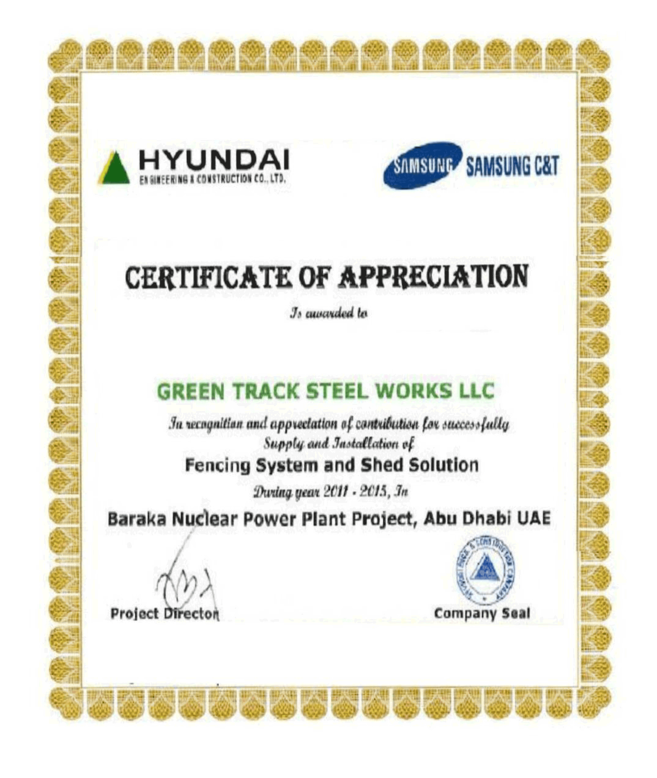 Certificate of Appreciation