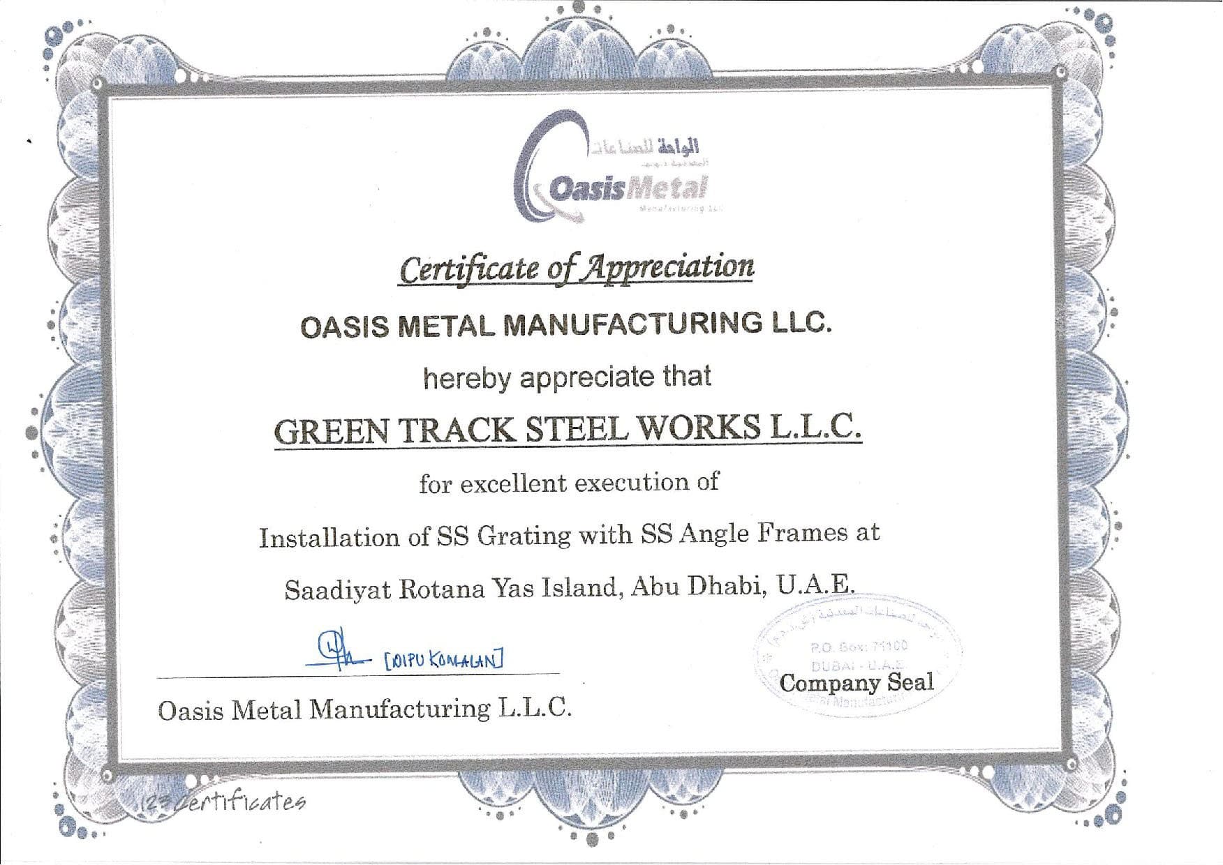 Certificate of Appreciation